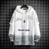 Phantom Heat Hoodie